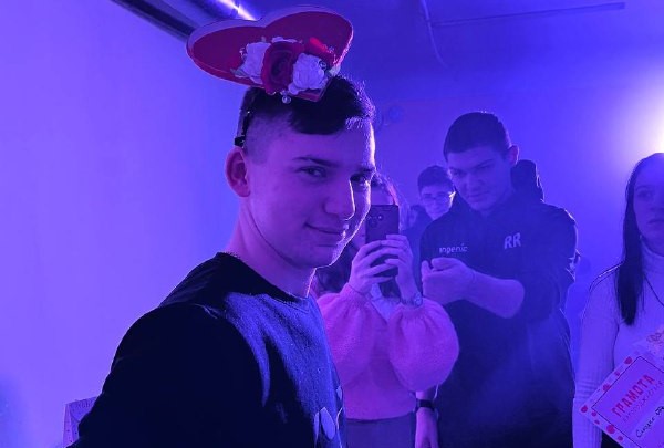 Фотографія